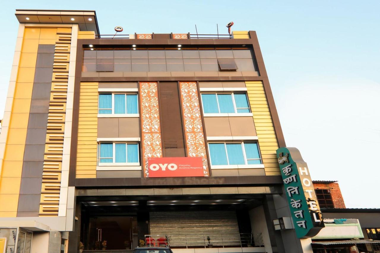 Hotel Oyo Flagship Krishna Regency Near Chaudhary Charan Singh International Airport Bijnaur Exterior foto